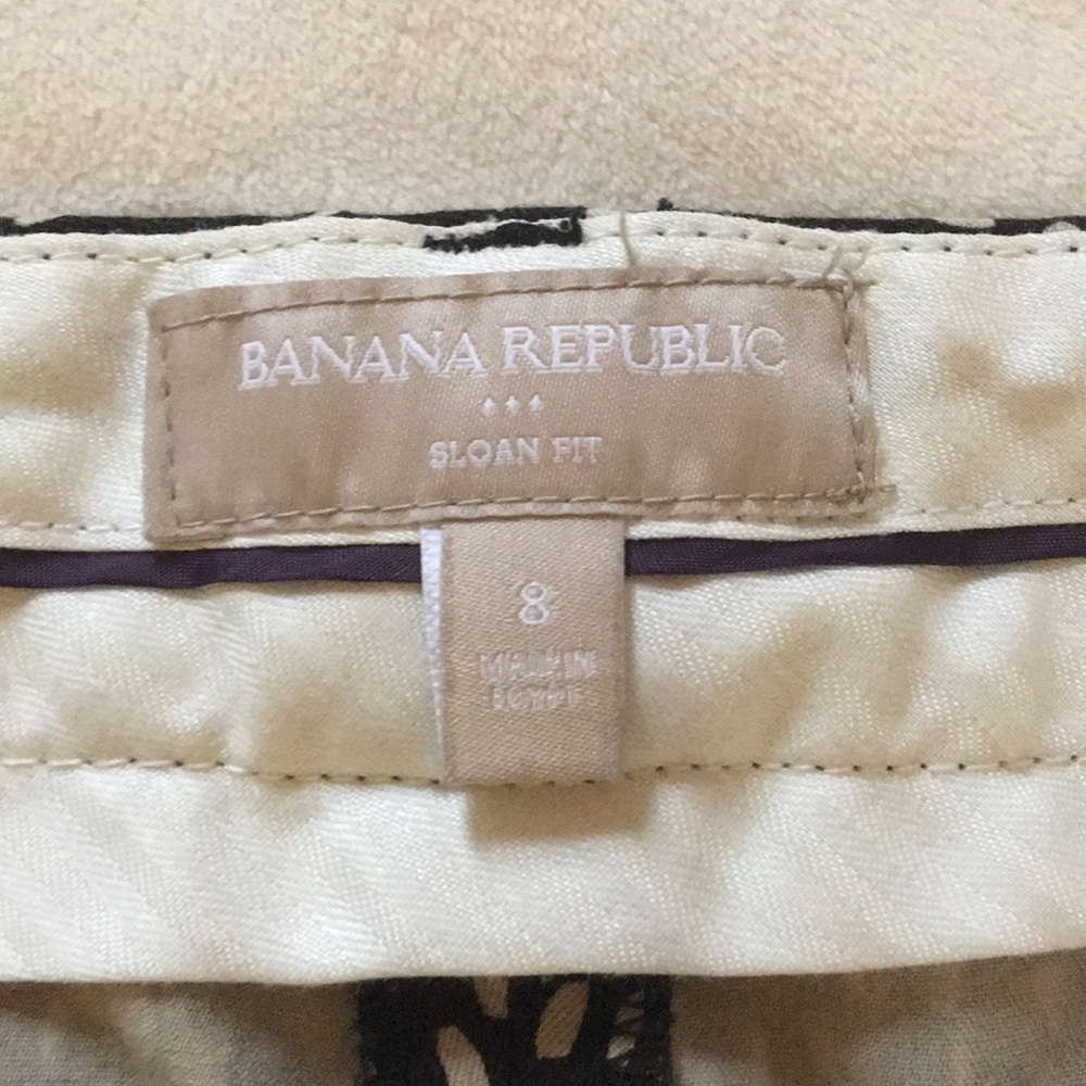 Cute Pants! - image 3